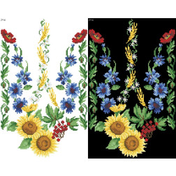 Тризуб «Квіти України» для вишивки бісером і нитками на водорозчинному клейовому флізеліні (ФЛ246гн2236)