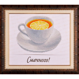 Картина вишита бісером Барвиста Вишиванка  Чай “Смачного!” 41х37 (КТ095ан3328)