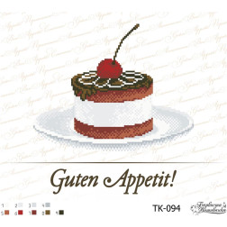 Набір для вишивки бісером Барвиста Вишиванка Тістечко “Guten Appetit!” 33х28 (ТК094пн3328k)
