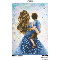 Схема картини Мама і син для вишивки бісером на тканині (ТЛ031пн2840)