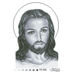 Схема картини Ісус сірий для вишивки бісером на тканині (ТО026пн3545)
