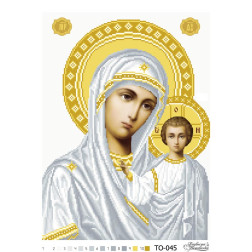 Схема картини Казанська Ікона Божої Матері для вишивки бісером на тканині (ТО045пн3243)