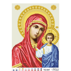 Схема картини Казанська Ікона Божої Матері для вишивки бісером на тканині (ТО047пн3243)