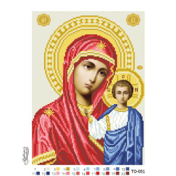Схема картини Казанська Ікона Божої Матері для вишивки бісером на тканині (ТО051пн2332)
