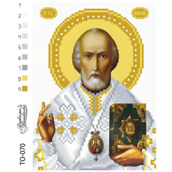 Схема картини Святий Миколай Чудотворець для вишивки бісером на тканині (ТО070пн1622)