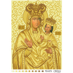 Схема картини Зарваницька Ікона Божої Матері для вишивки бісером на тканині (ТО073пн3243)