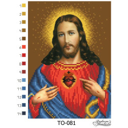 Схема картини Ікона Відкрите Серце Ісуса для вишивки бісером на тканині (ТО081пн1622)