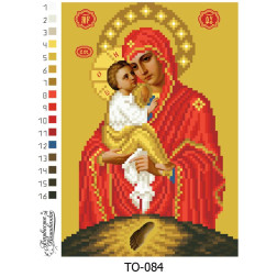 Схема картини Почаївська Ікона Божої Матері для вишивки бісером на тканині (ТО084пн1622)