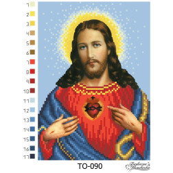 Схема картини Ікона Відкрите Серце Ісуса для вишивки бісером на тканині (ТО090пн1622)