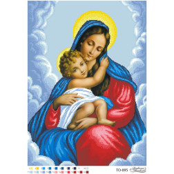 Схема картини Марія з Дитям для вишивки бісером на тканині (ТО095пн4359)