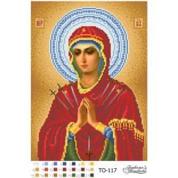 Схема картини Ікона Божої Матері Пом’якшення злих сердець (Семистрільна) для вишивки бісером на тканині (ТО117пн2332)