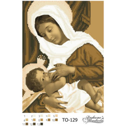 Схема картини Марія годувальниця (сепія) для вишивки бісером на тканині (ТО129пн2331)