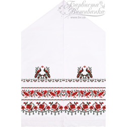 Схема Весільний рушник для вишивки бісером і нитками на тканині (ТР411пн5099)