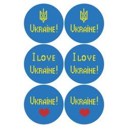 Непошиті новорічні іграшки для вишивки бісером і нитками на габардині. З Україною в серці (ТР646пн2334)