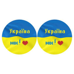 Непошиті новорічні іграшки для вишивки бісером і нитками на габардині. З Україною в серці (ТР668пн3718)