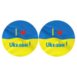 Непошиті новорічні іграшки для вишивки бісером і нитками на габардині. З Україною в серці (ТР672пн3718)