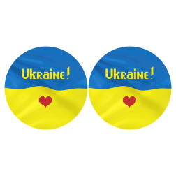 Непошиті новорічні іграшки для вишивки бісером і нитками на габардині. З Україною в серці (ТР673пн3718)