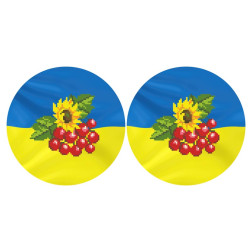 Непошиті новорічні іграшки для вишивки бісером і нитками на габардині. З Україною в серці (ТР676пн3718)