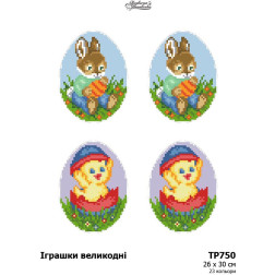 Набір для вишивки бісером Барвиста Вишиванка пасхальні іграшки 26х30 (ТР750пн2630k)