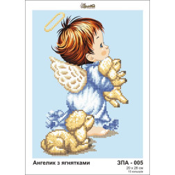Схема картини Золота Підкова ЗПА-005 Ангелик голубий для вишивання бісером на шовку (ЗА005ан2026)