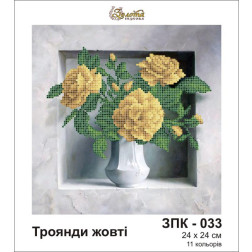 Схема картини Золота Підкова ЗПК-033 Жовті троянди для вишивання бісером на шовку (ЗК033ан2424)