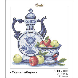 Схема картини Золота Підкова ЗПН-005 Гжель і яблука для вишивання бісером на шовку (ЗН005ан3437)