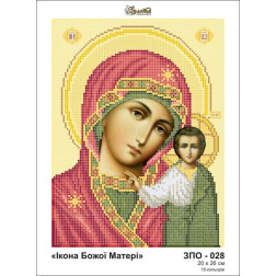 Схема картини Золота Підкова ЗПО-028 Ікона Божої Матері для вишивання бісером на шовку (ЗО028ан2026)