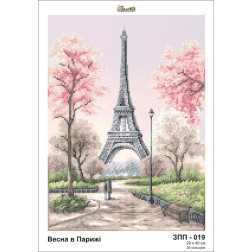 Схема картини Золота Підкова ЗПП-019 Весна в Парижі для вишивання бісером на шовку (ЗП019ан2940)