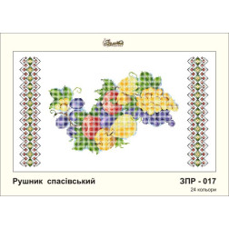 Схема картини Золота Підкова ЗПР-017 Рушник спасівський для вишивання бісером на габардині (ЗР017пн5033)