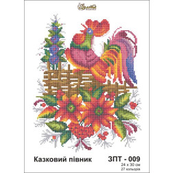 Схема картини Золота Підкова ЗПТ-009 Казковий півник для вишивання бісером на шовку (ЗТ009ан2430)