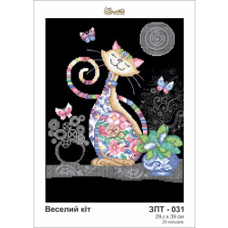 Схема картини Золота Підкова ЗПТ-031 Веселий кіт для вишивання бісером на шовку (ЗТ031ан3039)