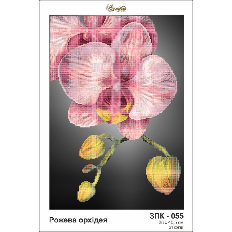 Схема картины Монохромная серая орхидея (триптих) для вышивки бисером на габардине (ТК103пн8658)