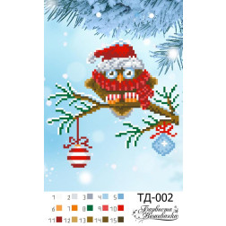 Схема картины Снегопад (Серия: Новогодние совы) для вышивки бисером на ткани (ТД002пн1521)