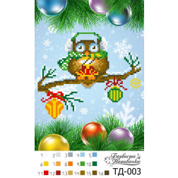 Схема картины Праздничная сова (Серия: Новогодние совы) для вышивки бисером на ткани (ТД003пн1521)