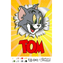 Схема картины Том (Серия: Том и Джерри) для вышивки бисером на ткани (ТД041пн1521)