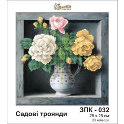 Схема картины Золотая Подкова ЗПК-032 Садовые розы для вышивания бисером на шелке (ЗК032ан2525)