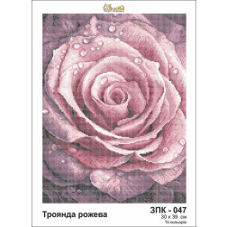Схема картины Золотая Подкова ЗПК-047 Розовая роза для вышивания бисером на шелке (ЗК047ан3039)